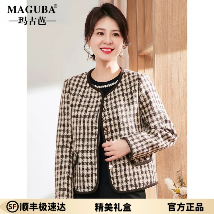 玛古芭妈妈小香风外套春秋时尚减龄2025新款中老年女秋装洋气上衣