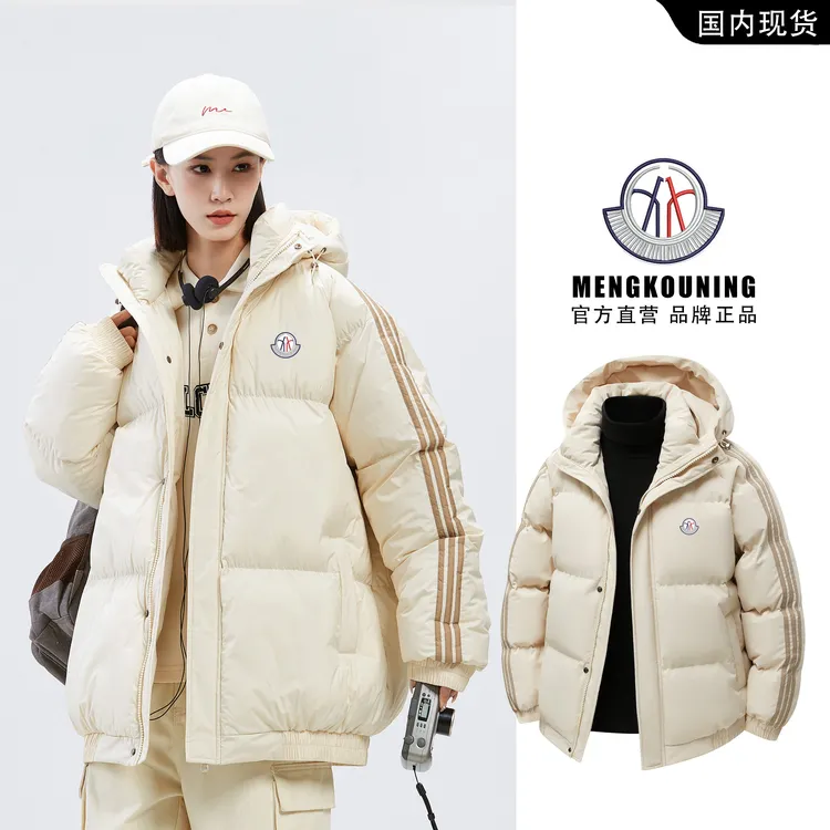 【专柜正品】冬季保暖连帽男款冬季棉衣长袖潮流情侣宽松加厚棉服女