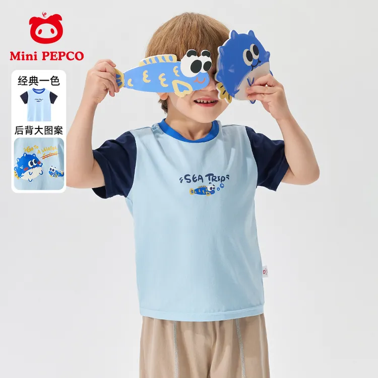 小猪班纳男童夏装T恤小童时尚衣服帅气儿童夏季休闲短袖宝宝上衣