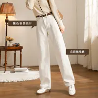 【嬉皮少女】双色直筒牛仔裤女25年秋新款宽松垂感窄版直筒裤23634
