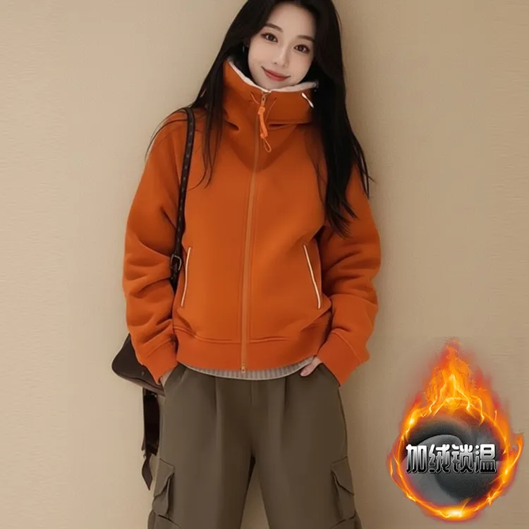 7127橘色拉链连帽加绒卫衣女2025秋冬新款时尚减龄显瘦上衣