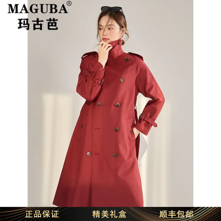 玛古芭女装秋冬新款红色双排扣风衣女经典休闲舒适百搭中长款外套