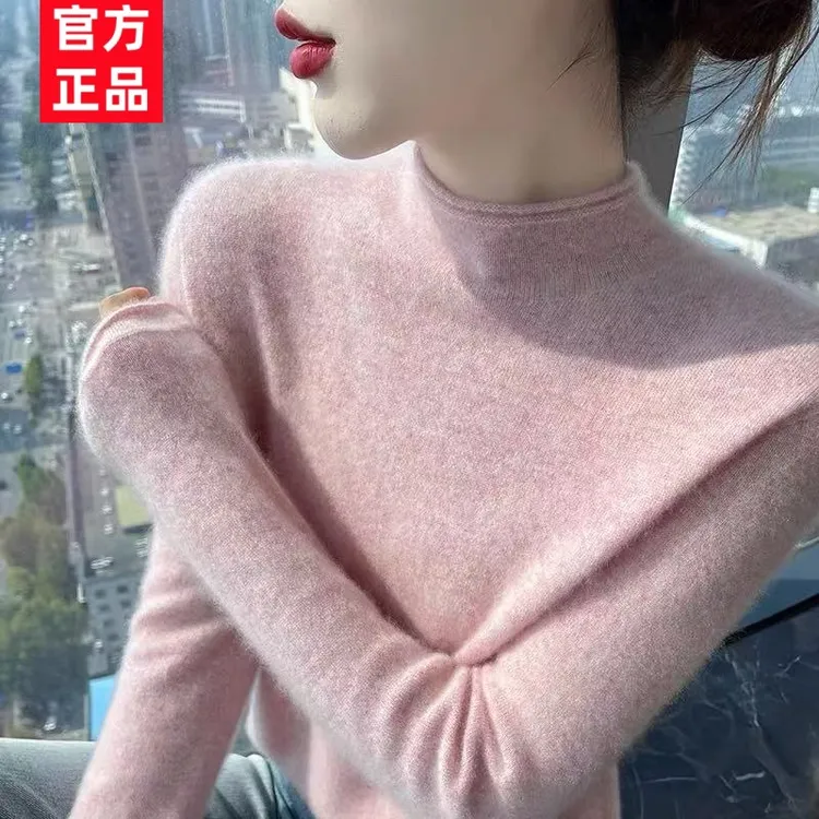 卷边半高领羊绒衫女100羊绒2025秋冬套头针织打底衫内搭保暖毛衣