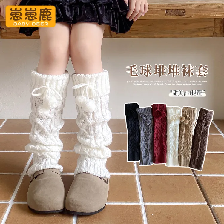 女童毛球堆堆袜套秋冬季Y2K儿童袜子保暖针织腿套韩系长筒护腿袜