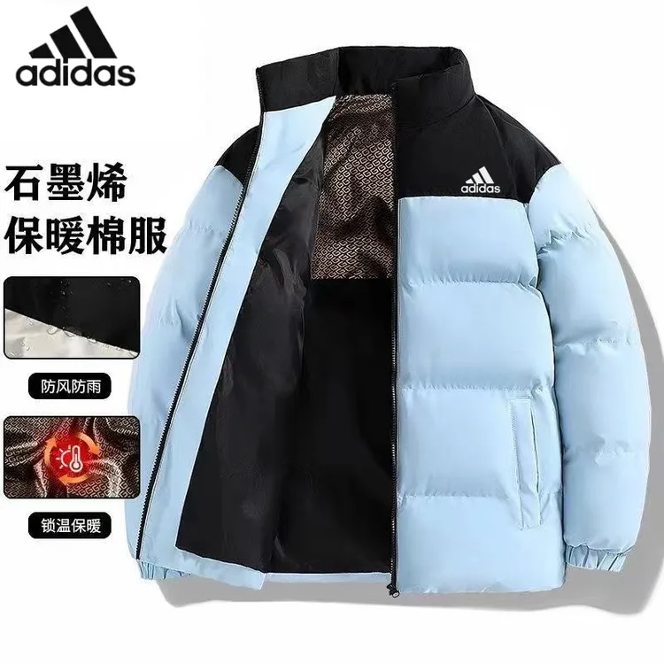 官网直发丨奥莱正品丨抢完下架丨冬季加厚石墨烯羽绒棉服