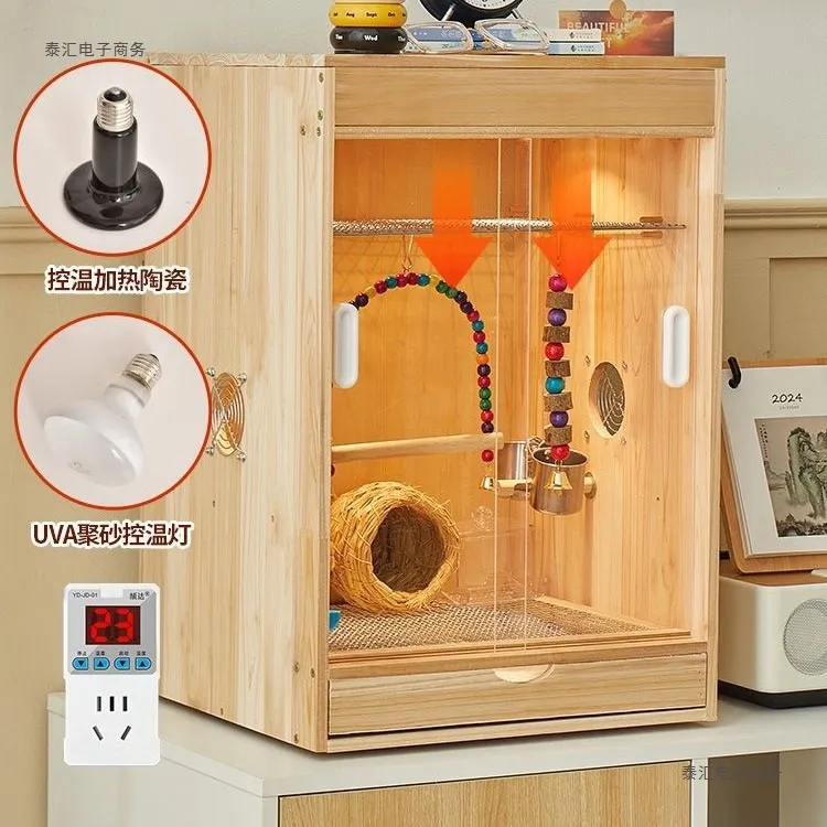 鹦鹉笼子鸟保温箱子专用实木育雏饲养八哥虎皮玄凤飞鼠蜜袋鼬笼子