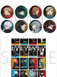 【日谷】咒术回战MOVIC回眸 回头 侧身 吧唧徽章