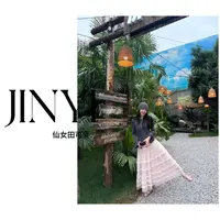 【心动符号】花边领袖排扣上衣·网纱蛋糕层半裙套装（不带帽子哦～）