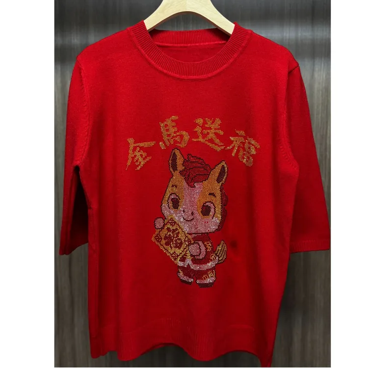 新年款针织毛衣烫钻打底衫女洋气百搭马年本命年男女同款