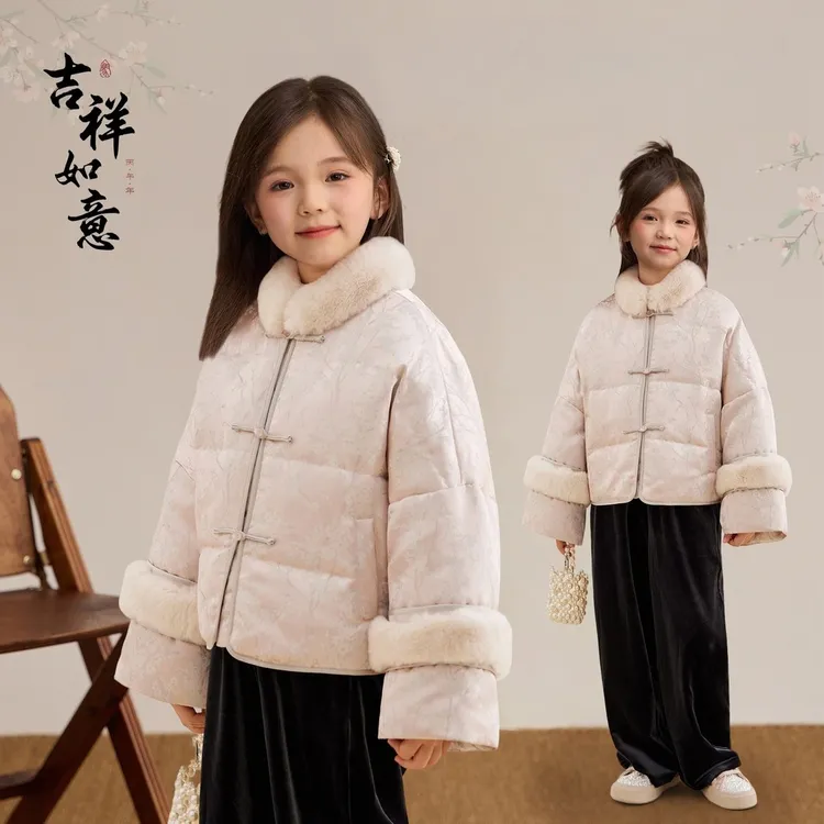 女童新中式盘扣毛绒棉服2025冬季加厚保暖高级感气质国风棉袄外套
