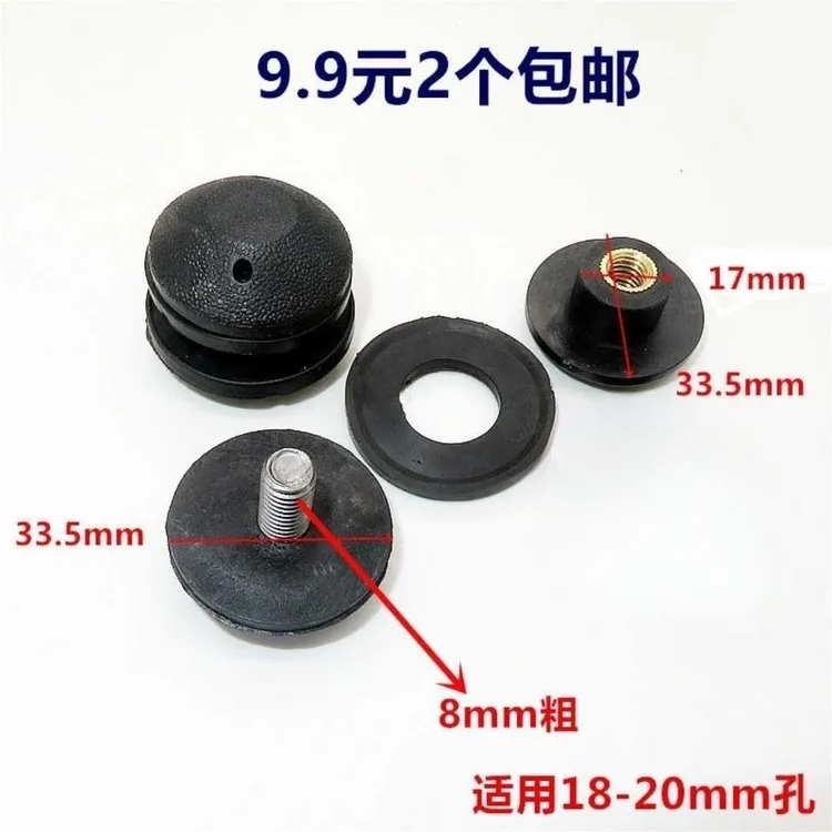 福田欧豹/东方红/约翰迪尔/东风拖拉机m8通用玻璃扣玻璃螺丝农机