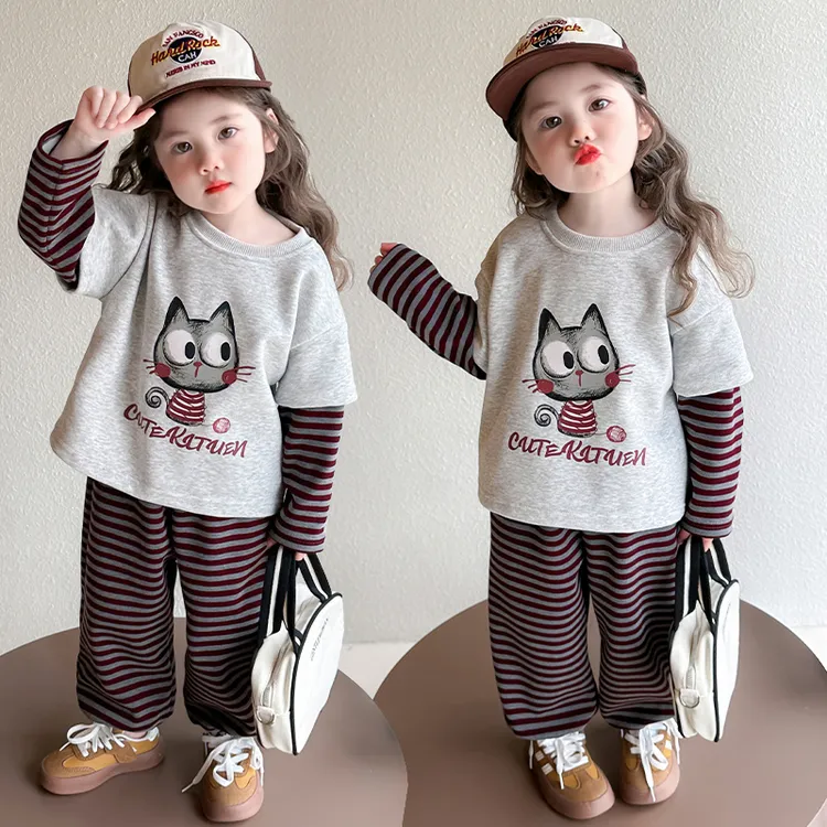 女童春装套装2025新款条纹卫衣套装女孩洋气休闲两件套儿童春秋款