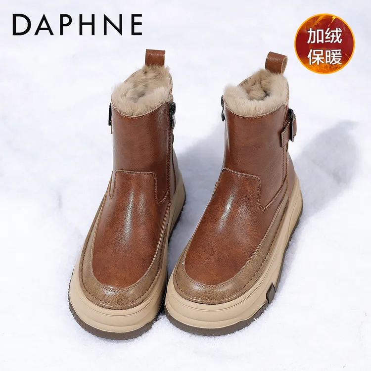 达芙妮真皮兔毛雪地靴女2025冬季加绒加厚保暖短靴厚底防滑大棉鞋