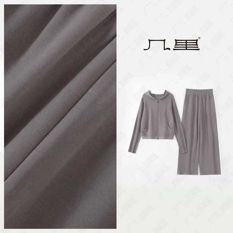 几里与麻【予椿集】休闲运动套装 衣长50 胸围98 裤长104 1112959