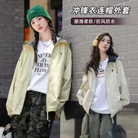 【户外工装连帽冲锋衣】女大童初中生外套2025新款秋装上衣洋气9302