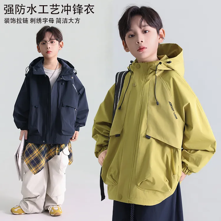 青少年防水防污软壳冲锋衣男童连帽夹克外套中大童秋款儿童上衣潮