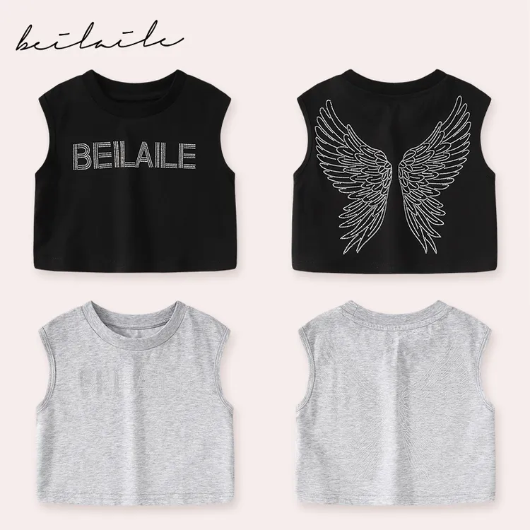 【澳钻 冰感索罗娜 小乐妈咪】婴儿装男女童背心T恤夏装宝宝打底衫