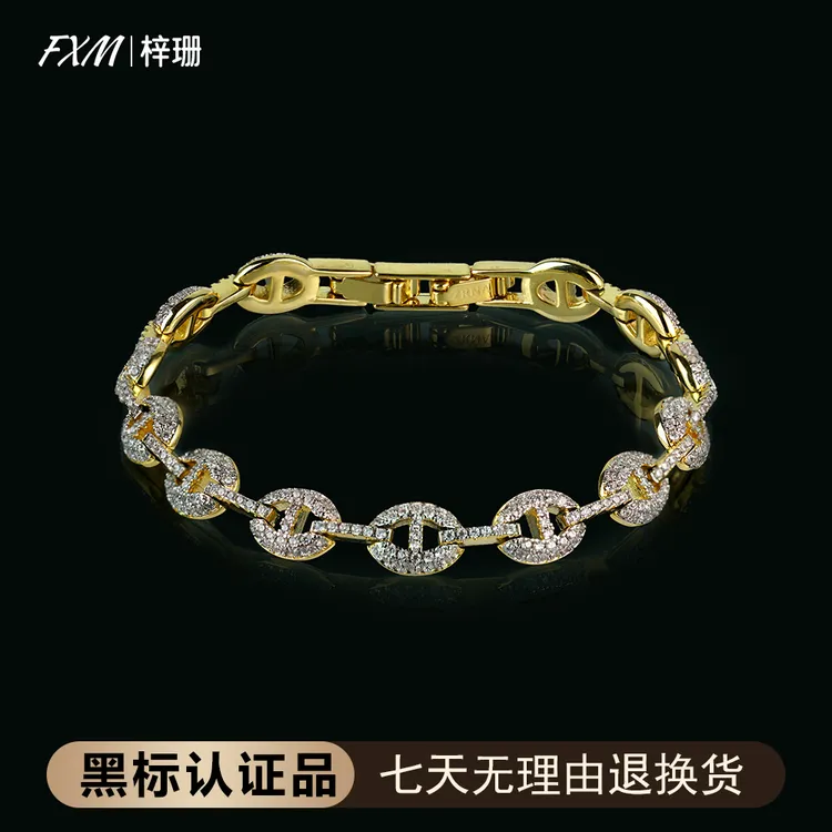 FXM/梓珊  镀K金 鼻子镶嵌轻奢高级小众设计手链 ZR-C334