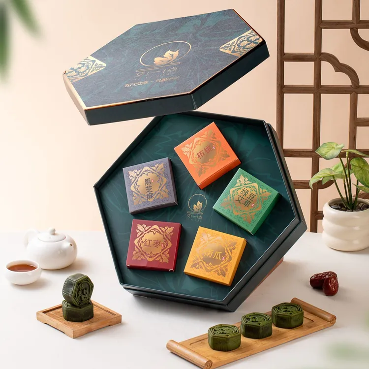 艾一点五行艾萃·月盈中秋高端广式月饼礼盒装中秋节特色礼品零食