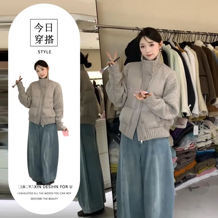 韩系高级感立领针织拼接棉服外套女2025冬季新款宽松百搭短款外套