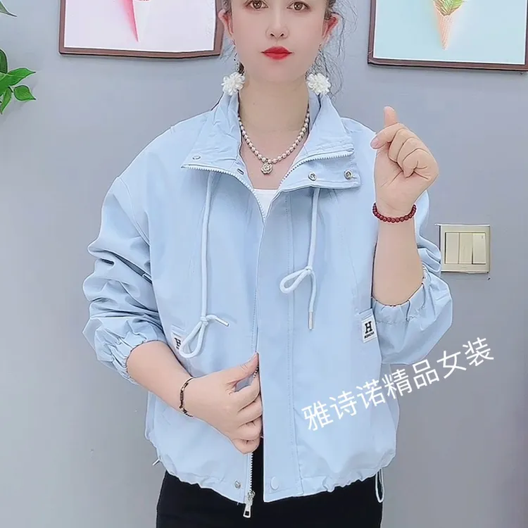 蓝色立领休闲短款外套女士秋季装2025年新款时尚夹克百搭爆款上衣