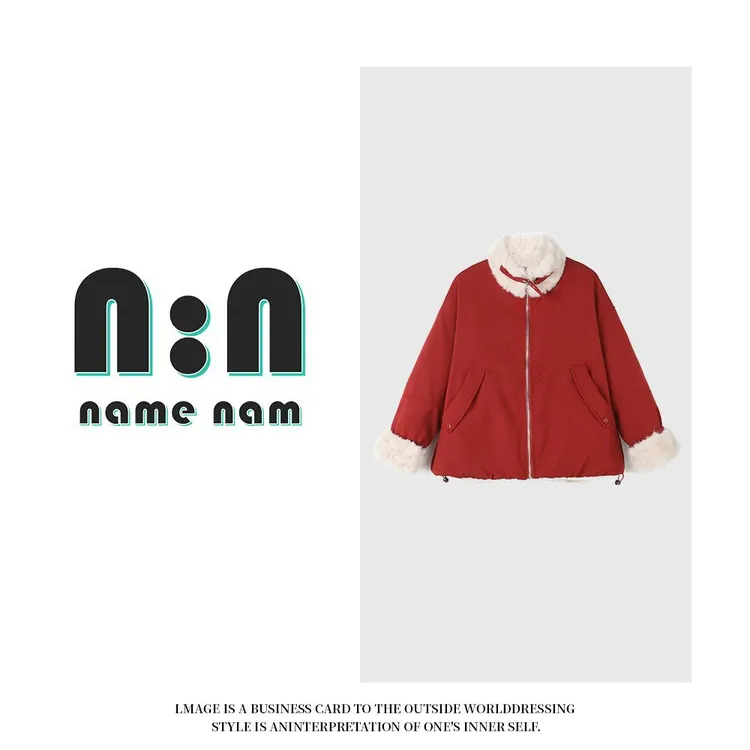 （拥抱温暖）【双面穿】立领抽绳205冬季派克服女保暖上衣外套-AT29