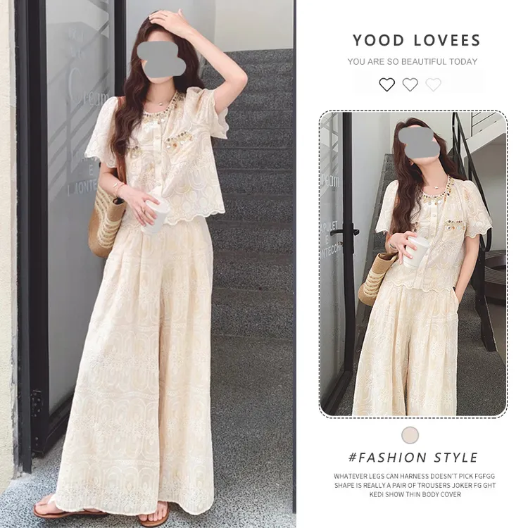 小香风套装女夏季新款轻奢高级感时尚洋气阔腿裤气质显瘦两件套