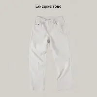 LANGQING 水洗直筒休闲九分牛仔裤46524/46795#