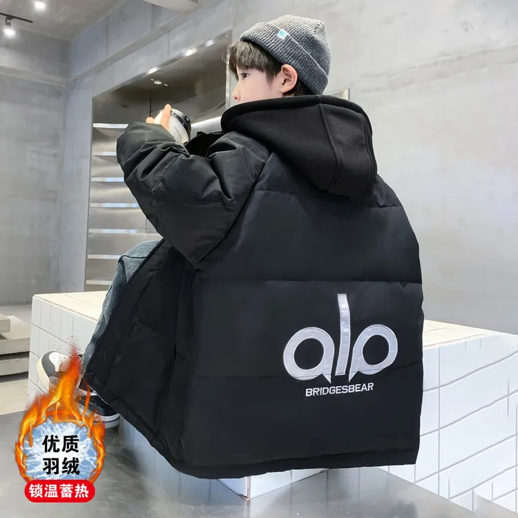 男童羽绒服6-12岁潮款中大童男孩冬季加厚外套儿童白鸭绒冬装帅气