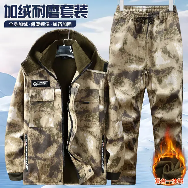 秋冬加绒加厚加固抗污耐脏男士工装制服耐脏耐磨套装加厚锁温