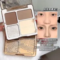 高光立体四色修容盘哑光高光提亮阴影鼻影侧影一体盘平价新手女