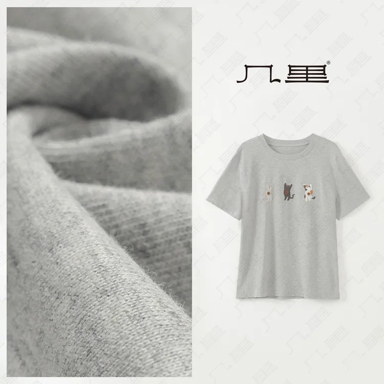 几里与麻 宽松卡通休闲夏季百搭T恤 衣长63 胸围106 2060943