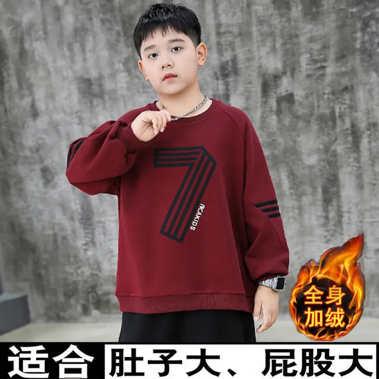 小胖墩胖男童卫衣中大童加绒加厚秋冬季青少年加肥加大胖大童卫衣