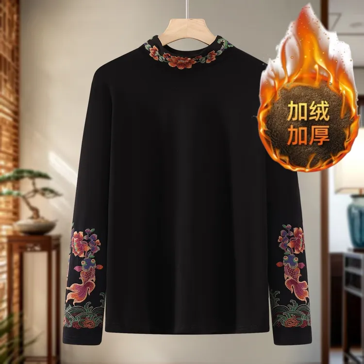 【年年有鱼】加绒加厚秋冬新款打底衫新中式刺绣