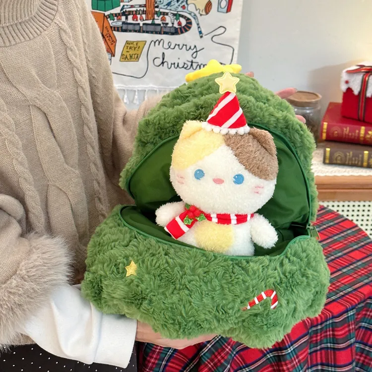 圣诞树三花猫咪玩偶情侣圣诞节礼物毛绒玩具送女生生日公仔布娃娃