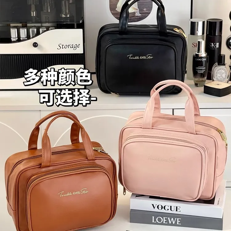 贴袋大容量分区收纳高级感手提化妆包旅行便携PU皮多层防水化妆箱