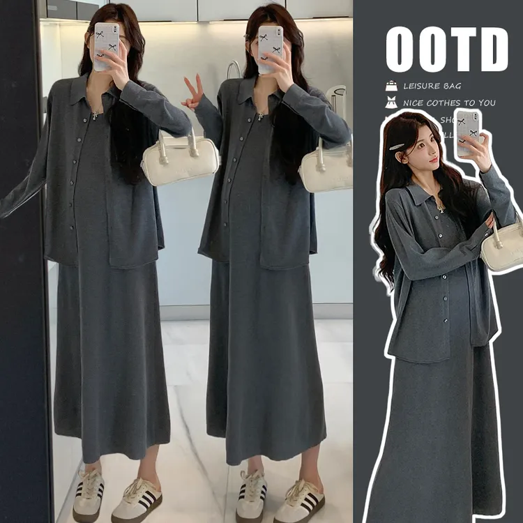 【苏遇婉】2025秋冬新款慵懒风高级感孕妇时尚针织开衫背心裙两件套