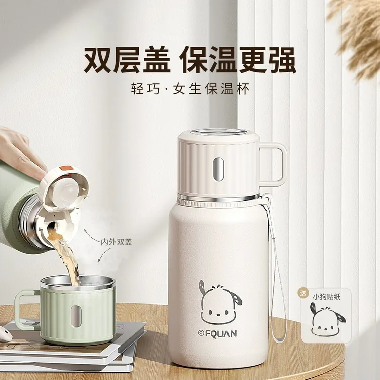 食品级~316不锈钢保温杯女生高颜值2025新款72小时保温大容量水杯