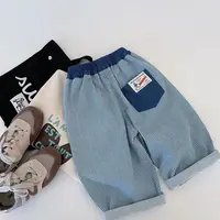 街头潮酷风牛仔裤男童2025春秋新款韩版宽松休闲百搭儿童条纹裤子
