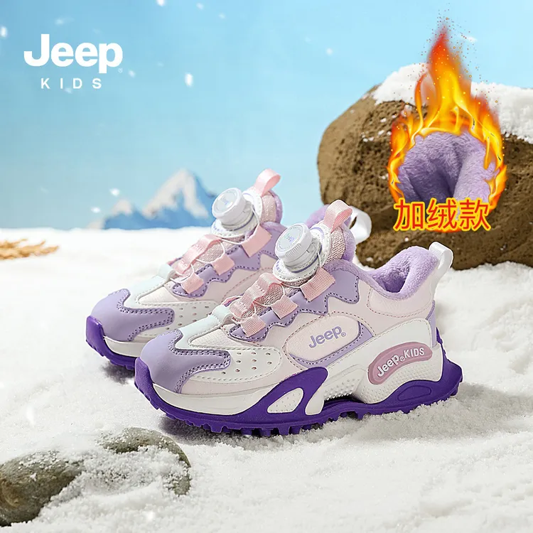 jeep女童加绒鞋子冬季保暖旋转纽扣皮面防水跑步鞋爆款儿童运动鞋