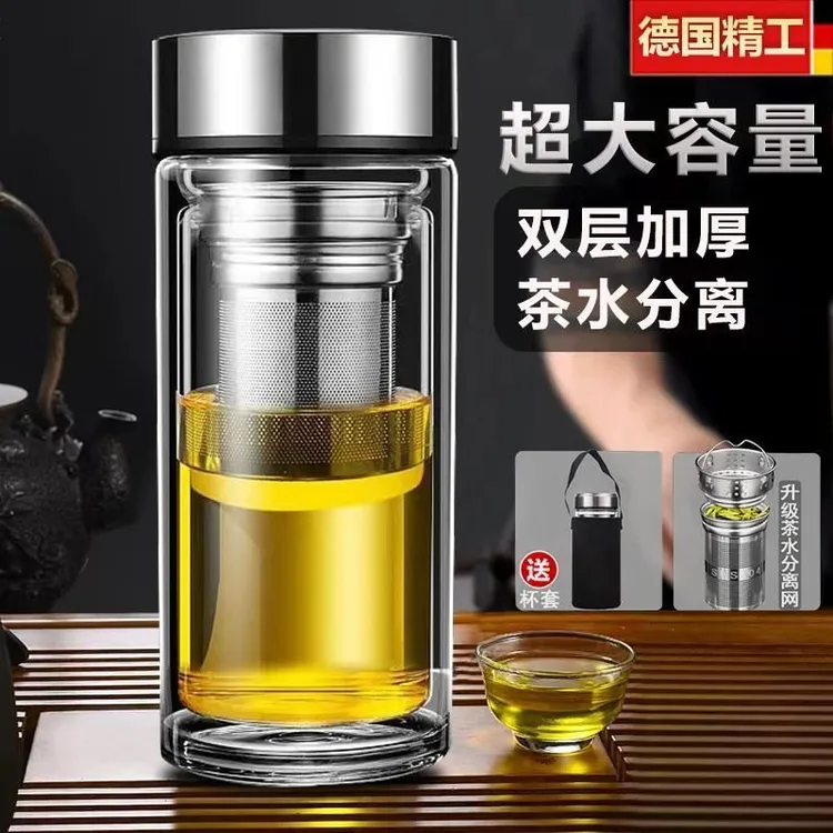 德国玻璃水杯双层大容量男士1000ml毫升高硼硅耐热防爆泡茶壶