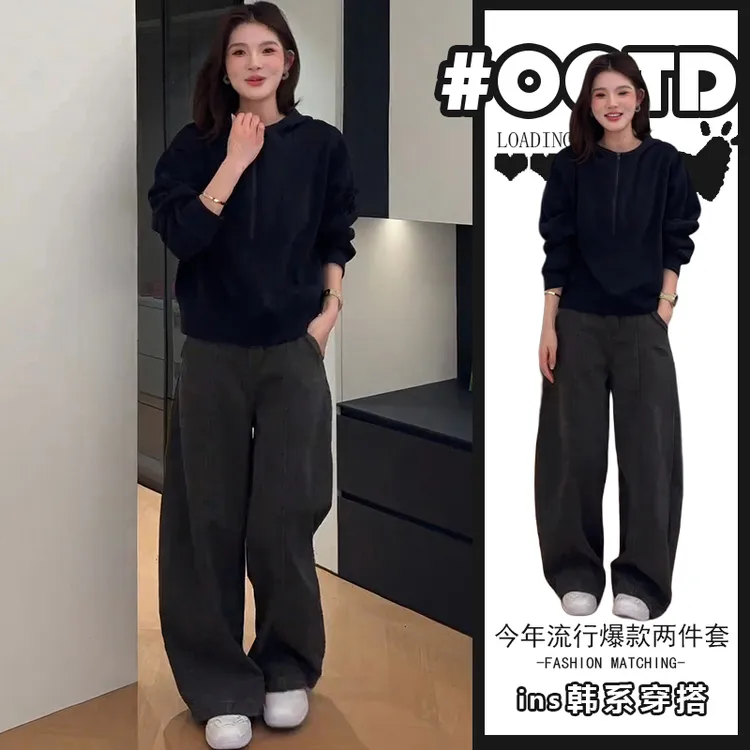 成套搭配减龄套装女春秋设计感宽松连帽上衣百搭休闲阔腿裤两件套