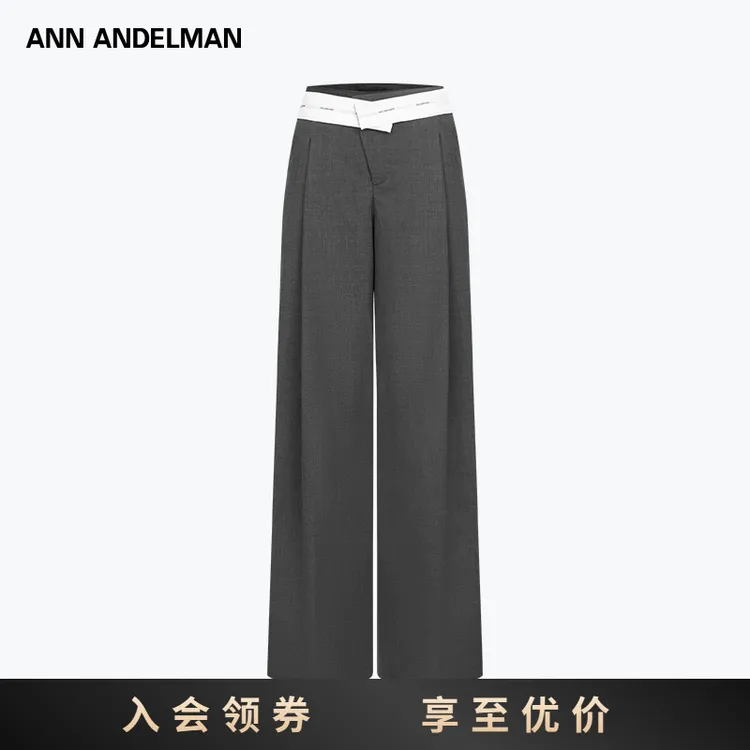 ANN ANDELMAN 2025新款灰色设计感直筒休闲长裤翻腰头西裤