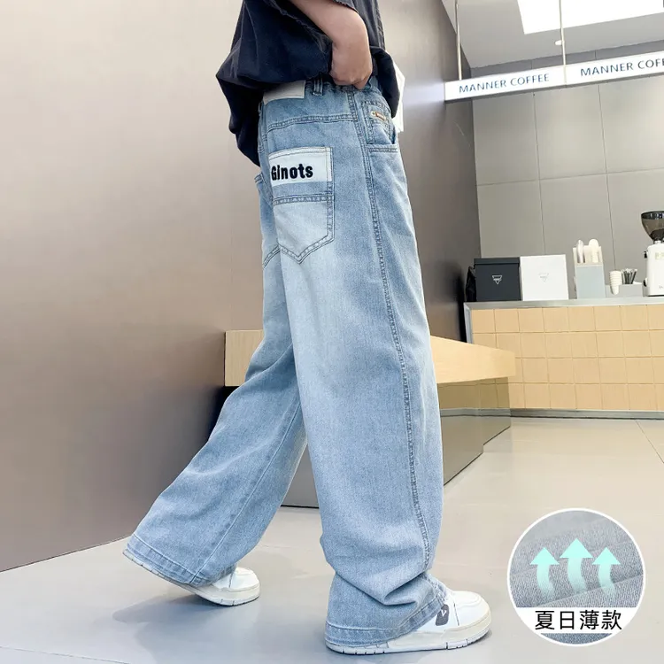 儿童装男童夏装薄款裤子2025新款中大童直筒夏季牛仔裤夏款防蚊裤