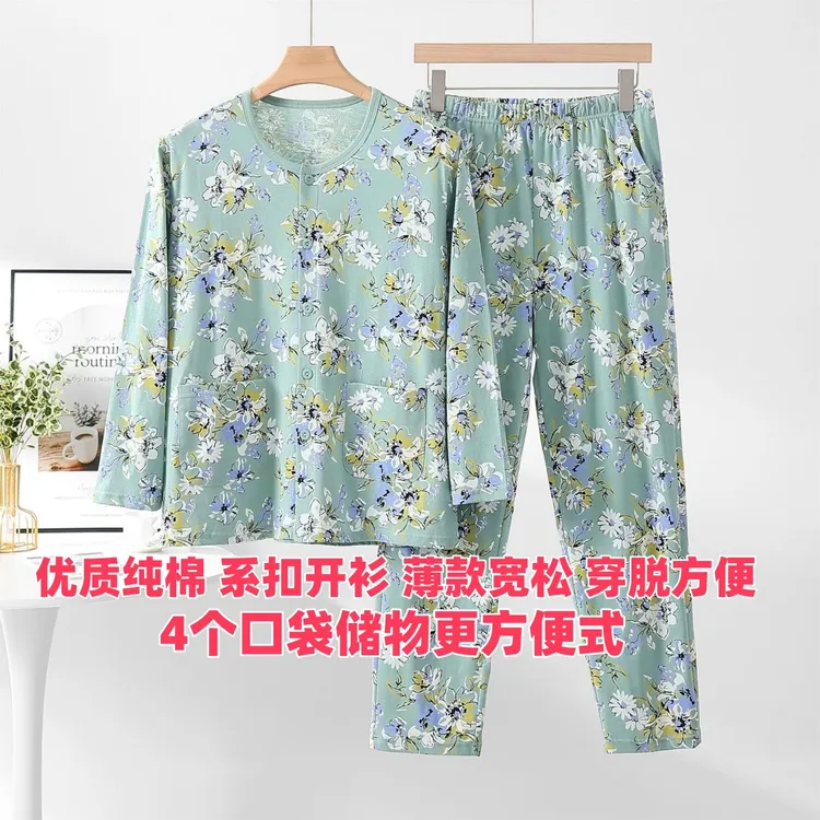  100%棉夏季薄款透气睡衣睡裤带兜大码开衫系扣汗衫女士睡衣套装