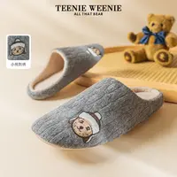TeenieWeenie棉拖鞋男春秋季家居室内情侣居家用静音防滑保暖拖鞋