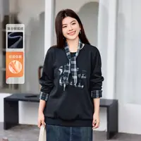 【加厚银狐绒】MsShe大码女装2025冬可拆格子领巾刺绣卫衣C2511007