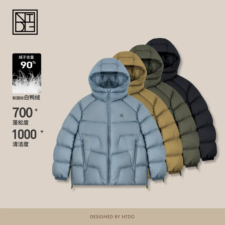 NTDG-ONE冬季90拒水白鸭绒户外百搭轻量面包羽绒服Y13-5583