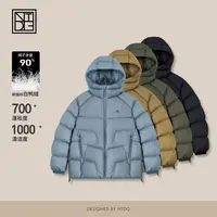 NTDG-ONE冬季90拒水白鸭绒户外百搭轻量面包羽绒服Y13-5583