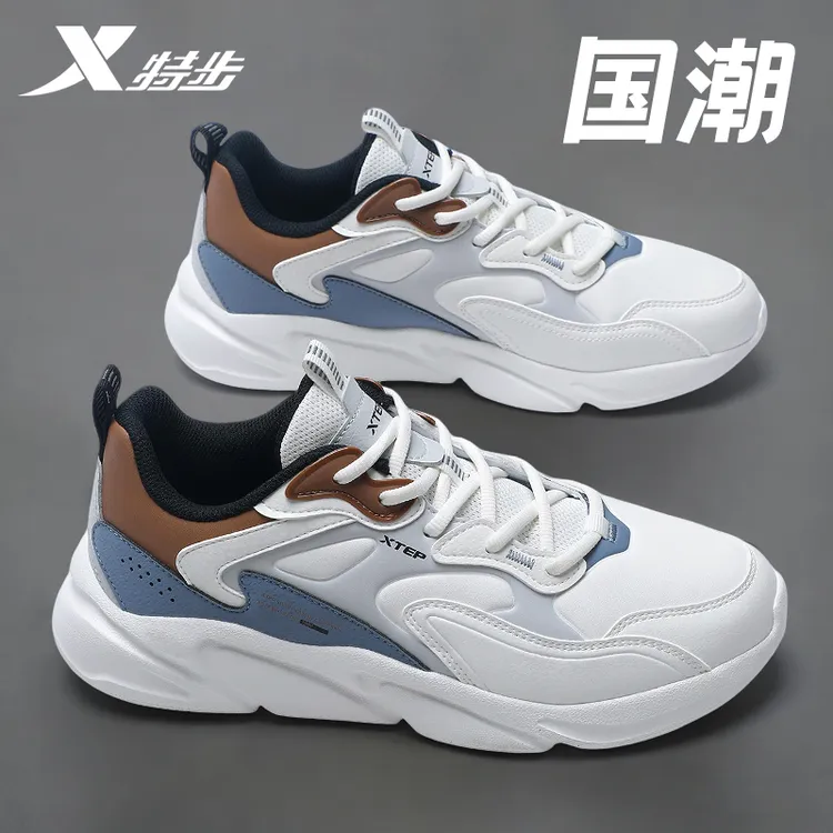 特步皮面老爹鞋男2026冬季新款复古休闲鞋子官方旗舰正品百搭男鞋